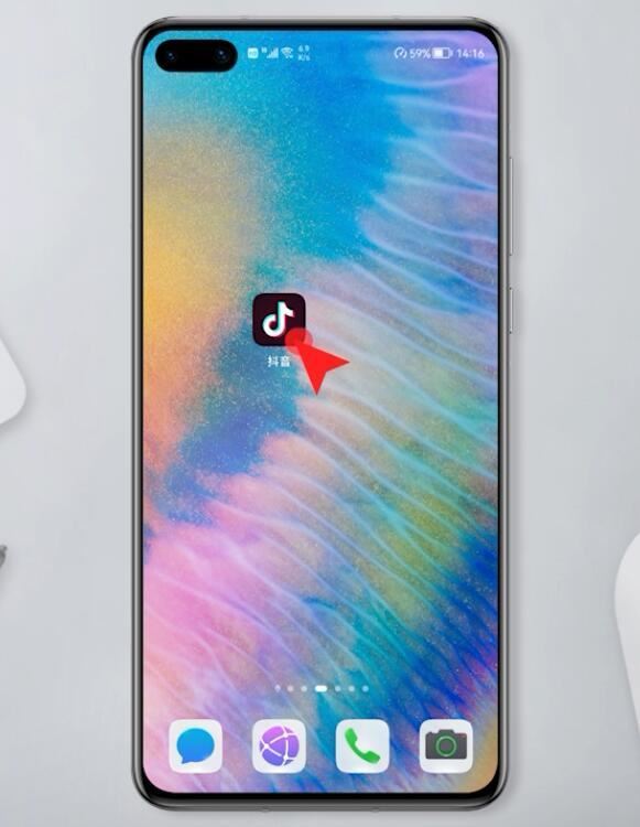 抖音換頭像自動(dòng)發(fā)視頻怎么關(guān)掉？