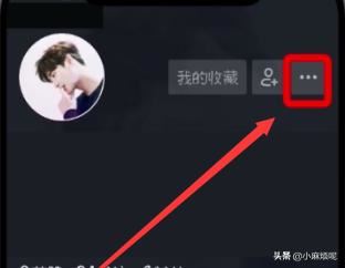 怎么刪除抖音登錄設(shè)備的操作記錄？