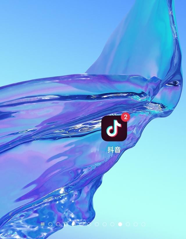 對(duì)方賬號(hào)已封禁如何查看對(duì)方抖音？