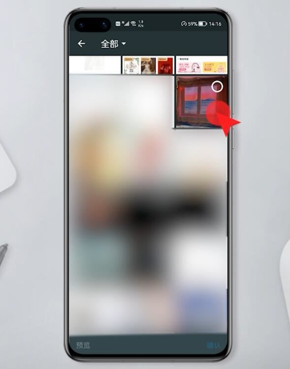 抖音換頭像自動(dòng)發(fā)視頻怎么關(guān)掉？