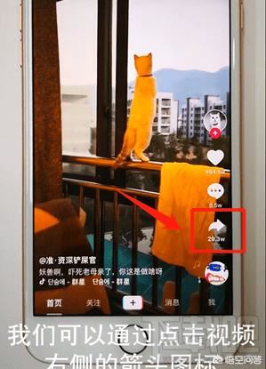 為什么抖音發(fā)布的視頻刪了，沒有保存到相冊？