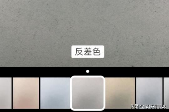 抖音用鏡子怎么拍攝手握星空視頻？