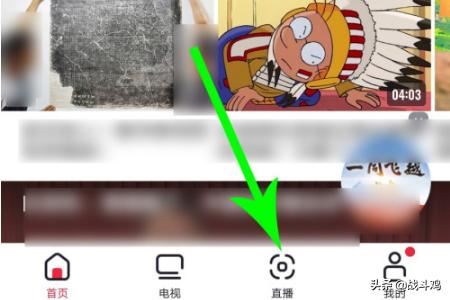 美育云端課堂在哪看直播/回放？