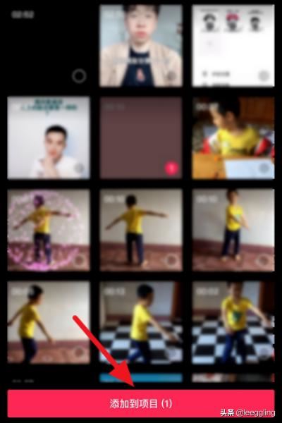 剪映怎么再次添加視頻，剪映過程中怎么加視頻？