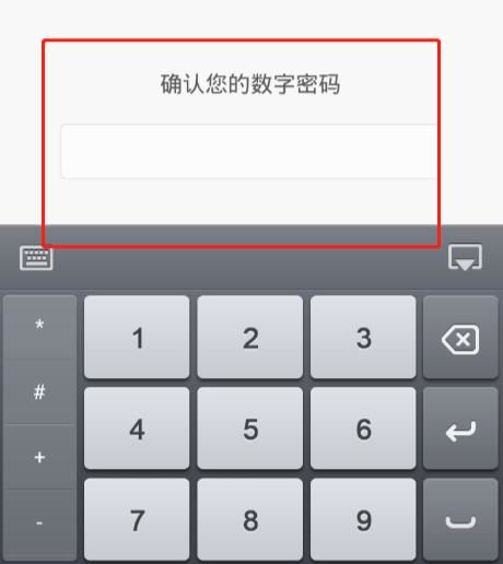 設(shè)為私密的視頻怎么找？