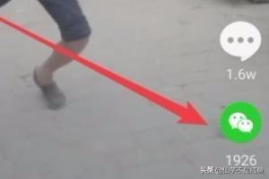 抖音怎么樣屏蔽不感興趣視頻，如何設(shè)置不感興趣？