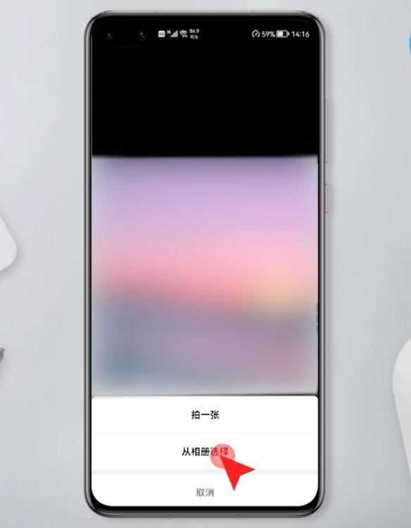 抖音換頭像自動(dòng)發(fā)視頻怎么關(guān)掉？