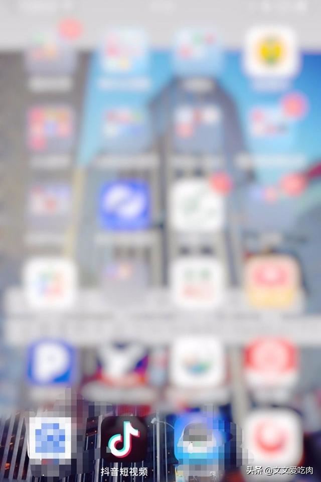 抖音APP關閉時間鎖限時青少年使用？