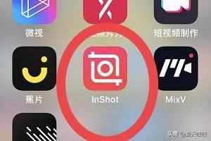 抖音動態(tài)小貼紙視頻如何制作？