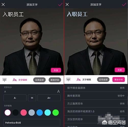 抖音動態(tài)小貼紙視頻如何制作？