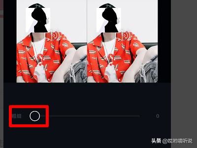 怎么弄四宮格視頻，四宮格視頻怎么做？