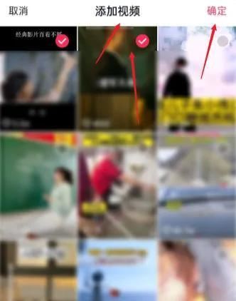 抖音喜歡的視頻怎么分類收藏？