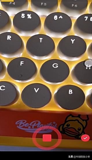 抖音漫畫視頻怎么做的？