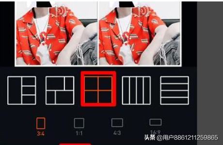 怎么弄四宮格視頻，四宮格視頻怎么做？