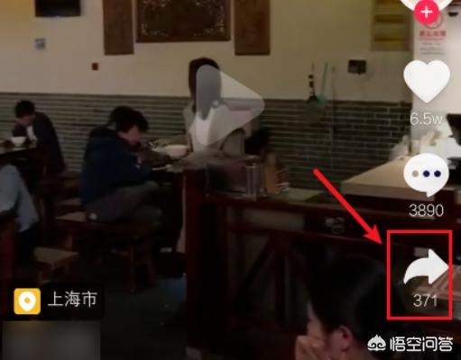 抖音怎么樣屏蔽不感興趣視頻，如何設(shè)置不感興趣？