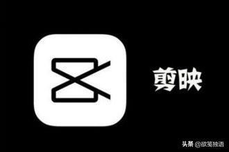 抖音上機器人配音怎么設(shè)置？