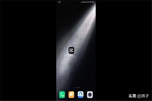 剪映怎樣制作抖音草稿的視頻？