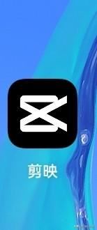 抖音視頻說方言怎么配字幕？