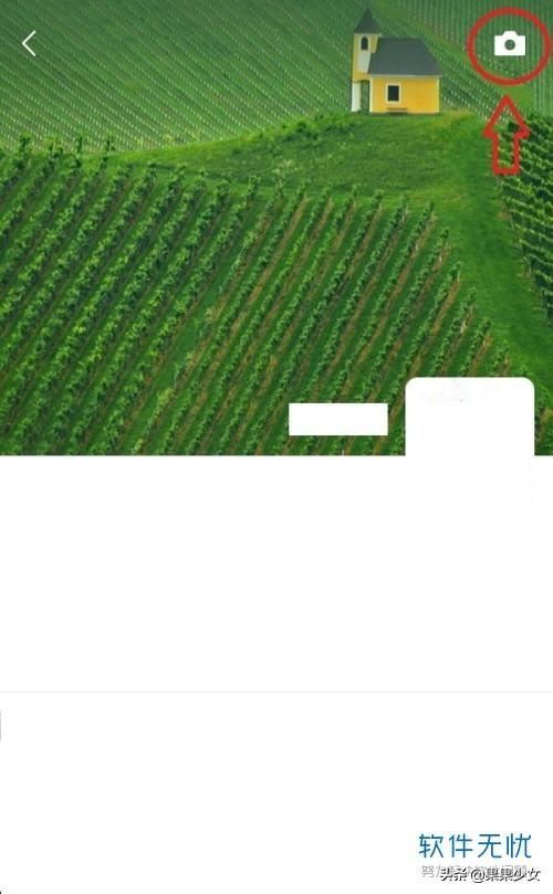 抖音私密作品怎么轉(zhuǎn)發(fā)到微信？