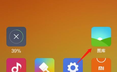 設(shè)為私密的視頻怎么找？