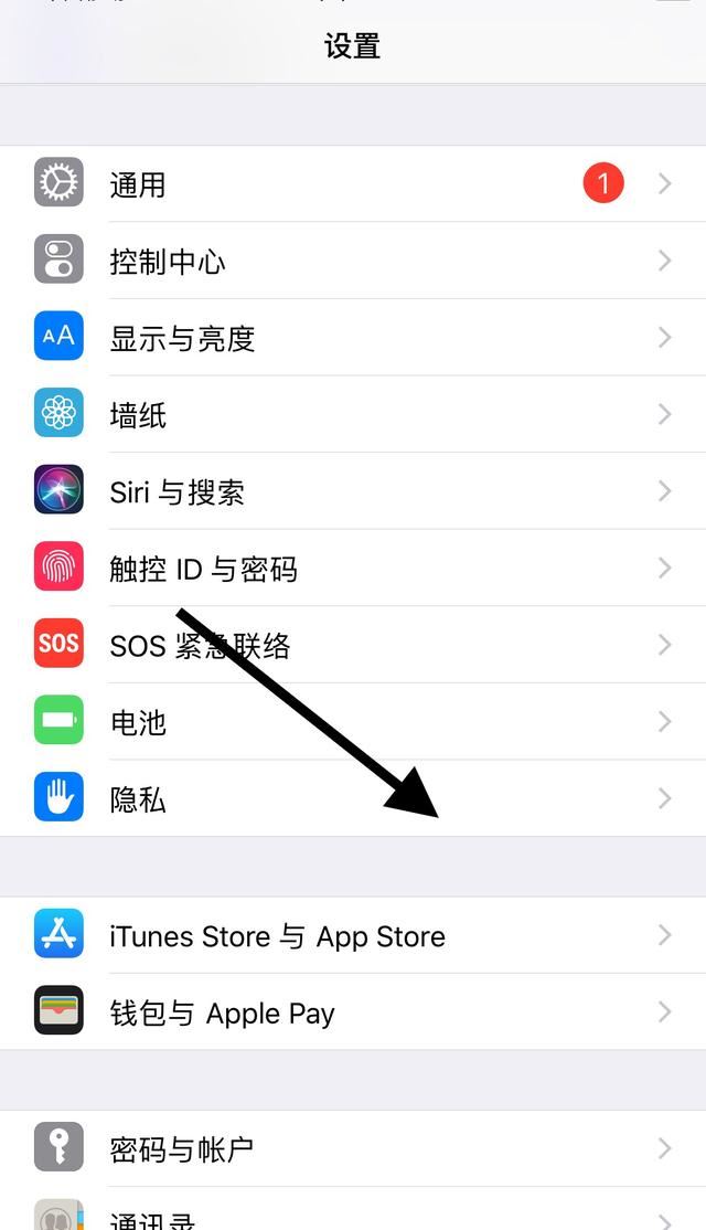 抖音視頻通話的攝像頭被關(guān)閉怎么打開？