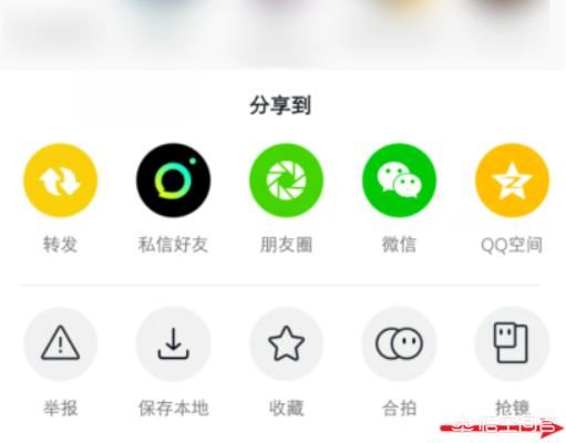 抖音怎么樣屏蔽不感興趣視頻，如何設(shè)置不感興趣？