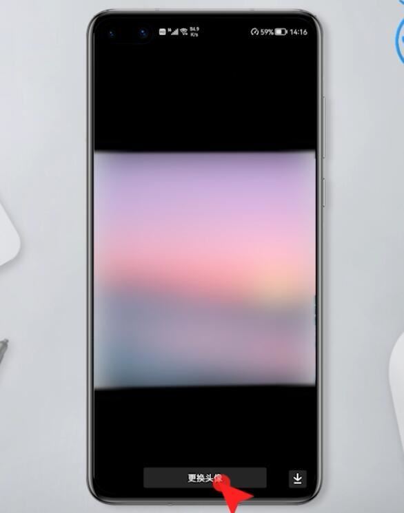 抖音換頭像自動(dòng)發(fā)視頻怎么關(guān)掉？