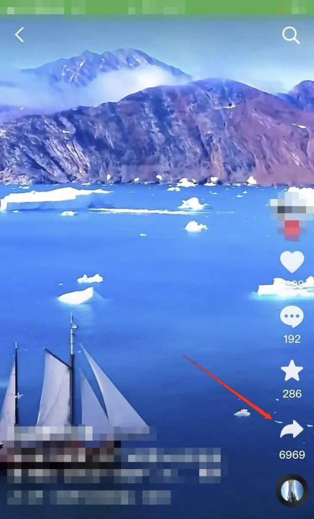 抖音左上角抖音號怎么去除？