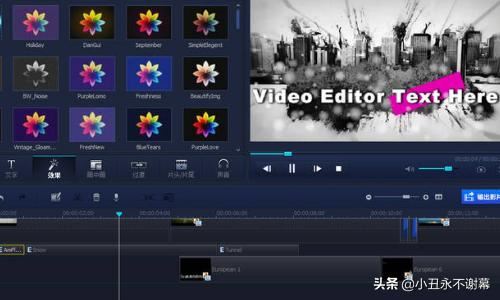 什么免費(fèi)軟件可以剪輯視頻，拼接視頻？