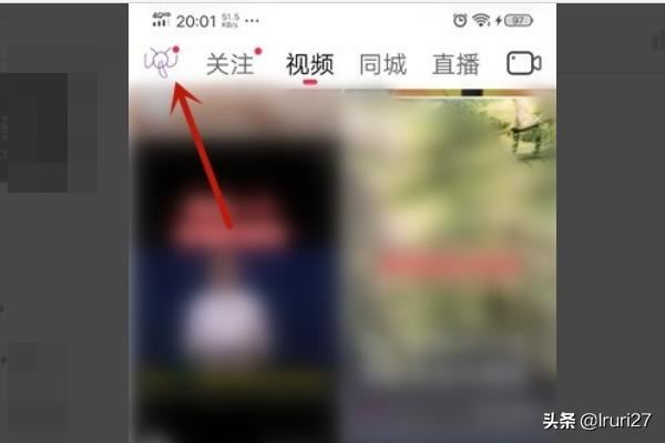 抖音火山版怎么查看收藏的音樂？