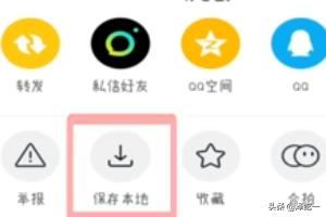 看抖音怎么隱藏旁邊的字？