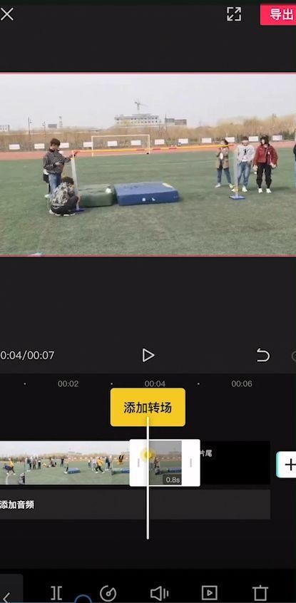 剪映視頻制作怎么在抖音上顯示？