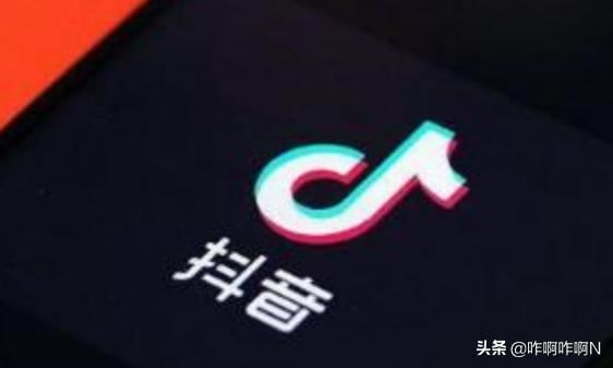 抖音怎么讓更多的人看到呢？