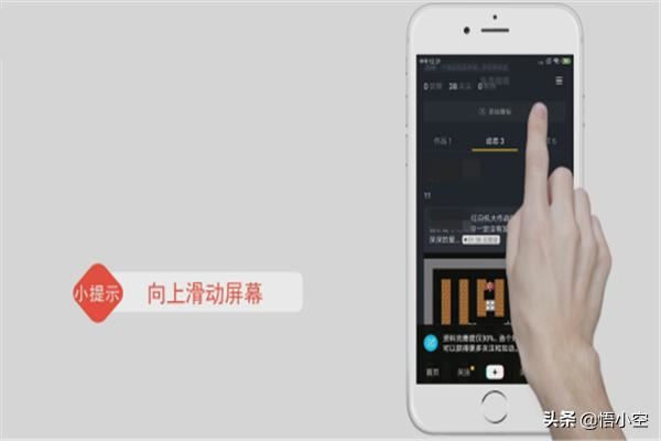 抖音如何查看轉(zhuǎn)發(fā)的視頻？