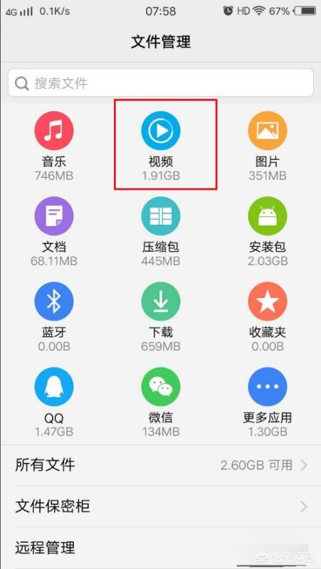 快手怎么發(fā)布長(zhǎng)視頻？