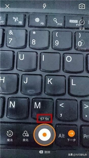 快手怎么發(fā)布長(zhǎng)視頻？