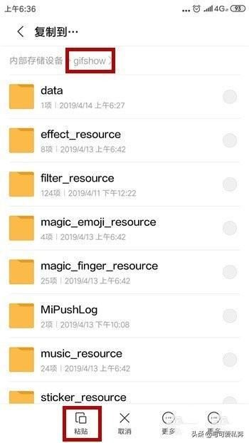 快手怎么發(fā)布長(zhǎng)視頻？