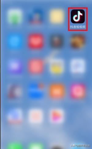 抖音怎么查看熱搜榜，抖音熱搜榜在哪？