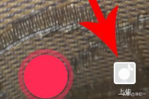 qq視頻怎么發(fā)抖音？