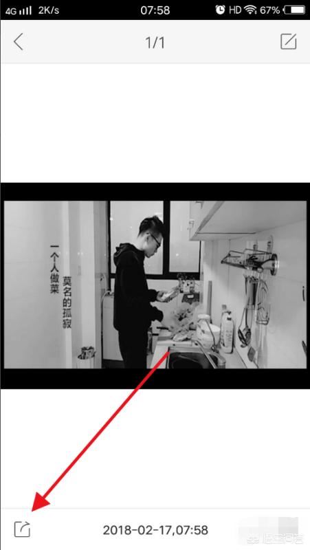 快手怎么發(fā)布長(zhǎng)視頻？