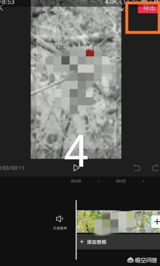 抖音的剪映功能在哪里？