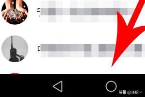 qq視頻怎么發(fā)抖音？