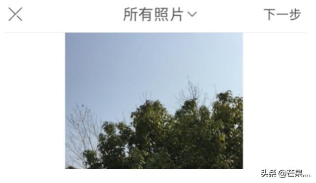 蘋(píng)果系統(tǒng)如何在快手上發(fā)長(zhǎng)視頻？