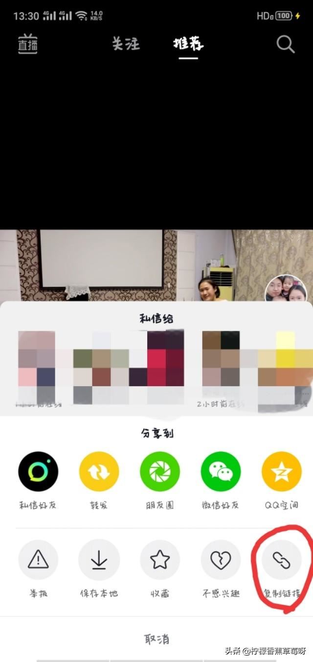 抖音怎么復(fù)制文案，抖音怎么復(fù)制別人的文字？