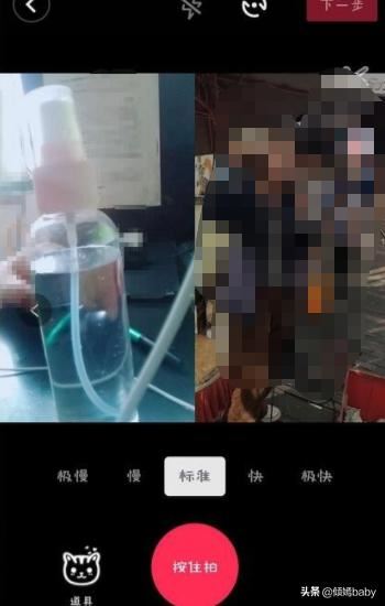 抖音怎么拍同框？