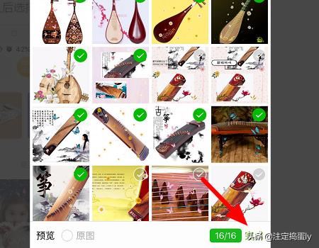 抖音舊夢一場怎么卡點？