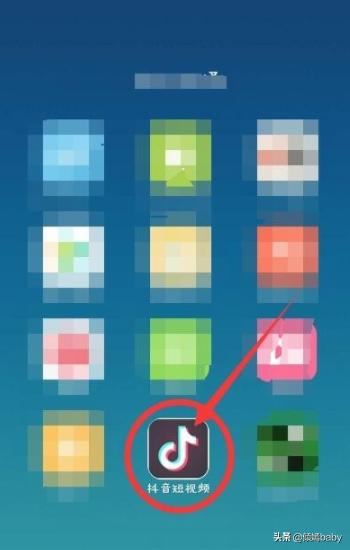 抖音怎么拍同框？