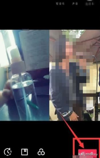 抖音怎么拍同框？