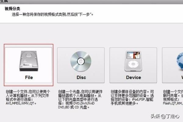 如何制作九宮格視頻，視頻怎么做成九宮格？