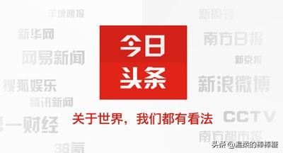 如何才能夠成為一個游戲視頻制作者？